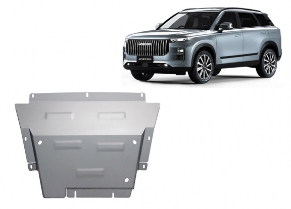 Aluminium Unterfahrschutz für Motor der Marke Jaecoo J7