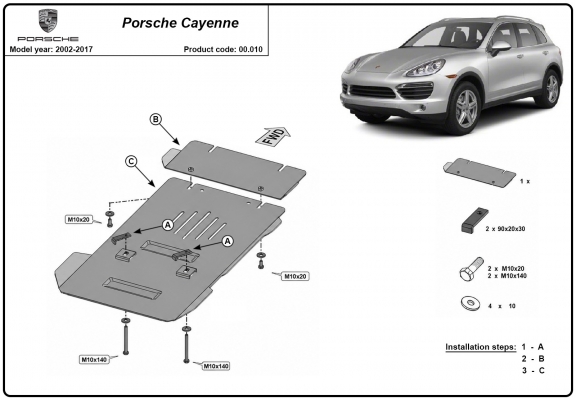Stahl Getriebe Schutz für Porsche Cayenne