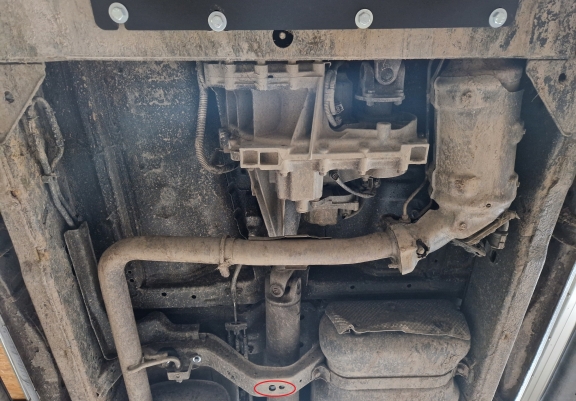 Aluminium Getriebe Schutz für Nissan Pathfinder