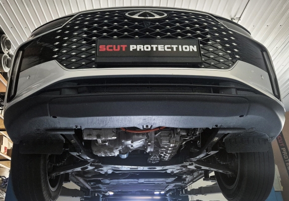 Aluminium Unterfahrschutz für Motor der Marke Omoda 5