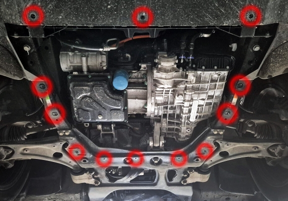 Aluminium Unterfahrschutz für Motor der Marke Omoda 9